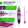 SUP-борд UNIX Line Pink Horizon (335см) - 4