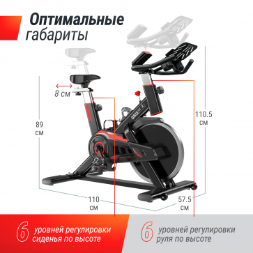 Велотренажер Спин-байк UNIX Fit SB-520 PRO - 3